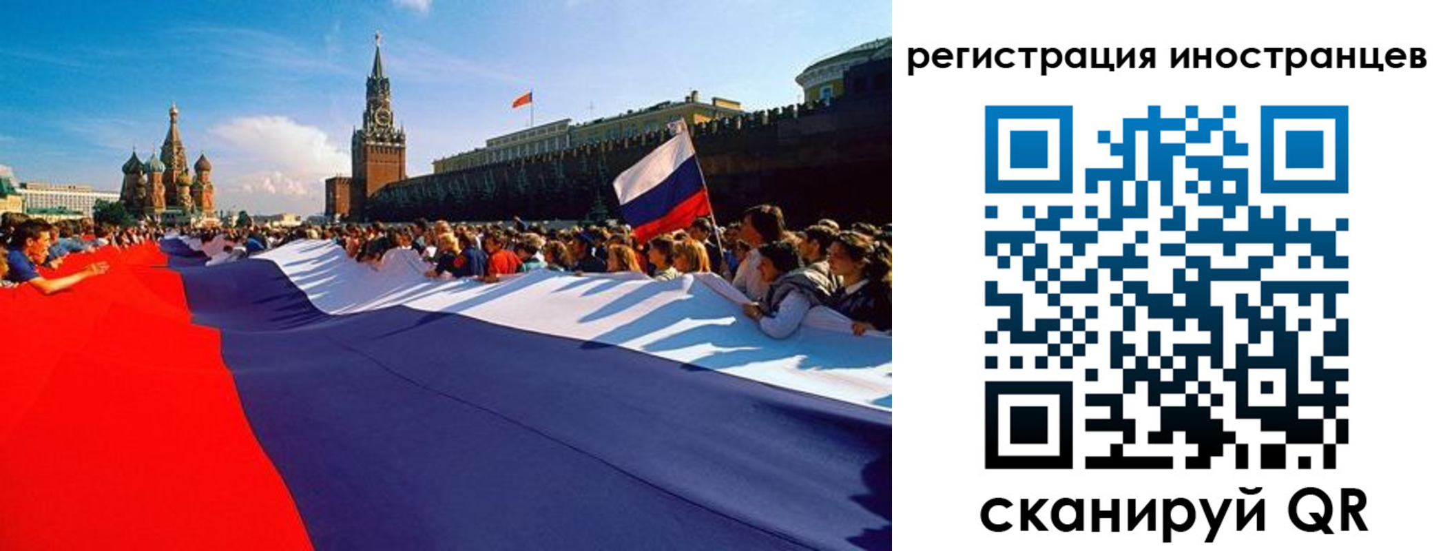 пропишу в квартире в Юрьев-Польском