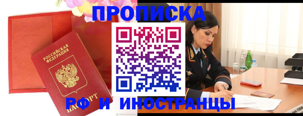 регистрация для дет. сада в Юрьев-Польском